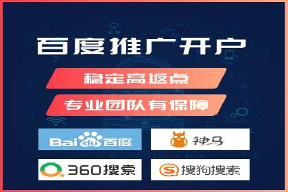 百度运营推广助力企业拓展市场，成功案例盘点